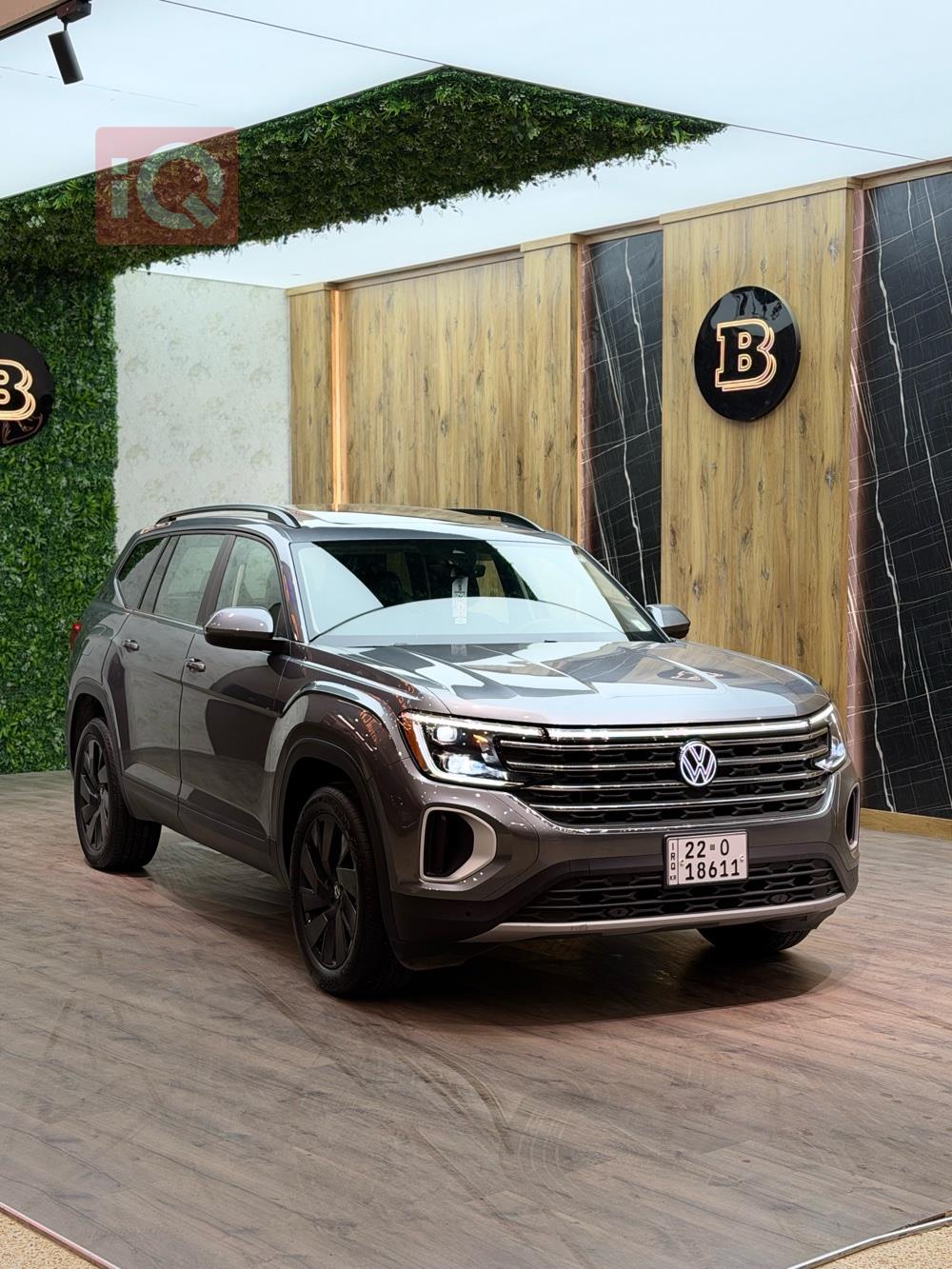 فولكسفاغن أطلس